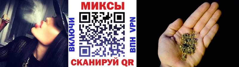 купить наркотик  Макаров  БУТИРАТ буратино 