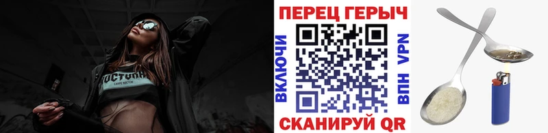 KRAKEN tor  Макаров  Героин Афган  дарнет шоп 