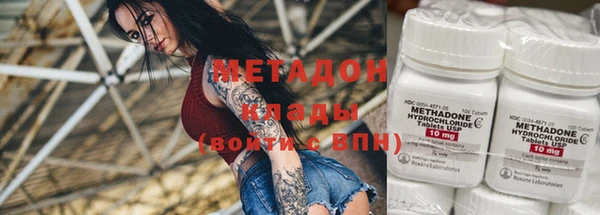 Альфа ПВП Беломорск