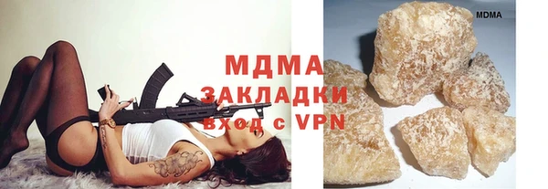 Альфа ПВП Беломорск