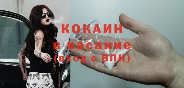 Альфа ПВП Беломорск
