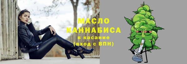 Альфа ПВП Беломорск