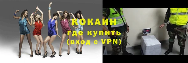 Альфа ПВП Беломорск