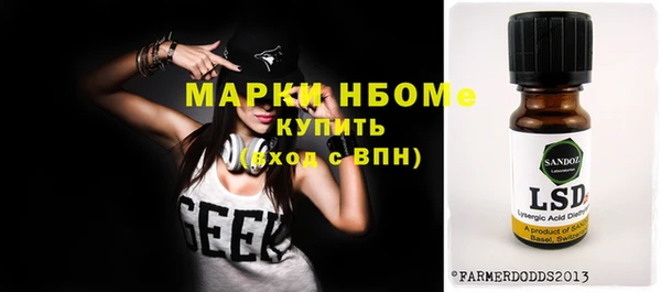 Альфа ПВП Беломорск