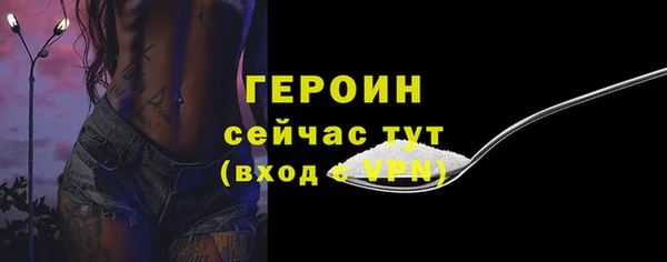Альфа ПВП Беломорск