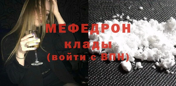 Альфа ПВП Беломорск