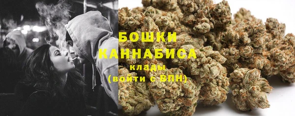 Альфа ПВП Беломорск