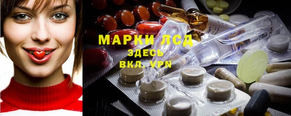 Альфа ПВП Беломорск
