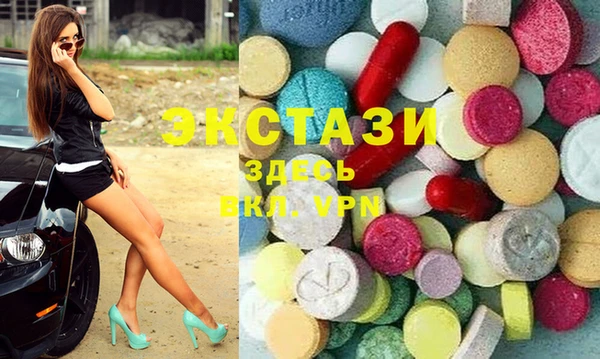 Альфа ПВП Беломорск