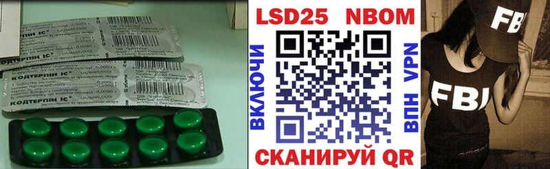 продажа наркотиков  Макаров  LSD-25 экстази кислота 